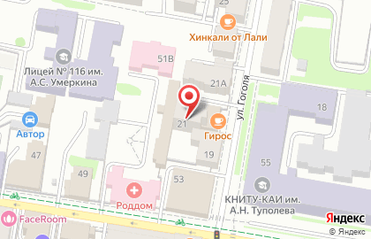 Стоматологическая клиника Стомэл на улице Гоголя на карте
