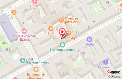 Ресторан Рассветы/Закаты на карте