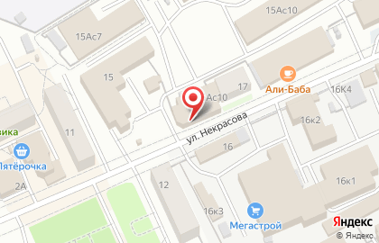 Магазин продуктов из Казахстана Арман на улице Некрасова на карте