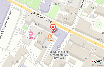 ИТек Логистик на карте