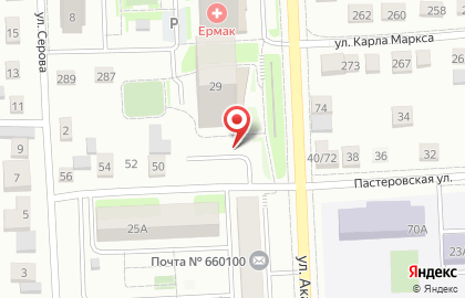 Студия ногтевой эстетики Estetic на карте