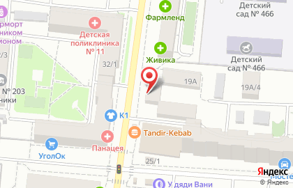 Медицинский магазин Доброта.ru в Верх-Исетском районе на карте