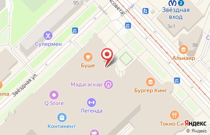 Офис продаж Билайн на улице Ленсовета на карте