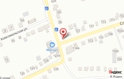 Бакалейная лавка на Советской улице на карте