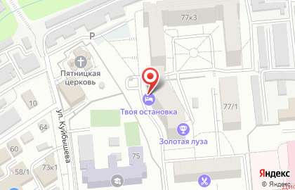 Стоматологический центр Абсолют Дент на карте