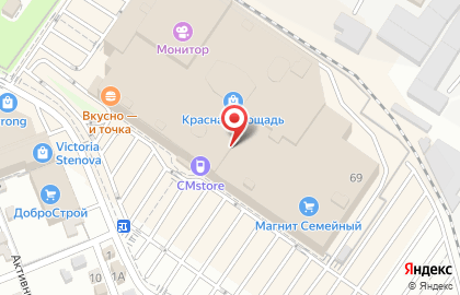 Магазин бижутерии LADY collection в ТЦ ​Красная площадь на карте
