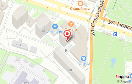 Бутик сумок и кожгалантереи, ИП Филина Г.А. на карте