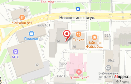 Магазин семян на Новокосинской, 34 на карте