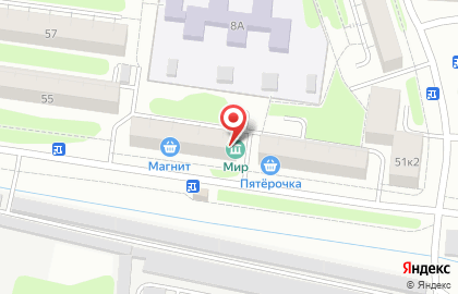 Культурно-досуговый центр Мир на улице Новикова-Прибоя на карте