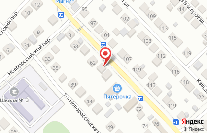Магазин разливного пива на Новороссийской улице на карте