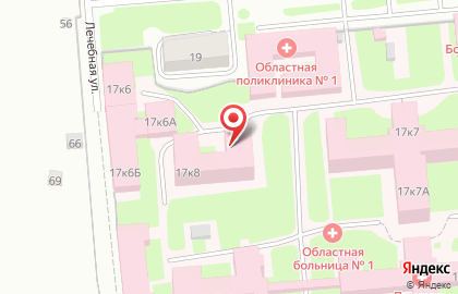 Травмпункт Вологодская областная клиническая больница на карте