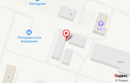 Школа картинга и мотокросса Аист на карте