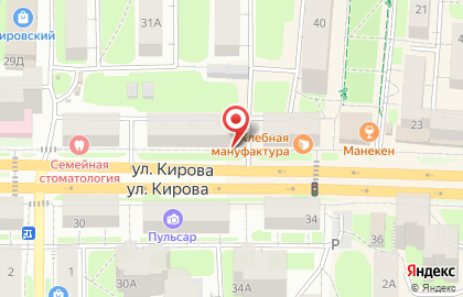Магазин алкогольной продукции ВИНОград на улице Кирова на карте