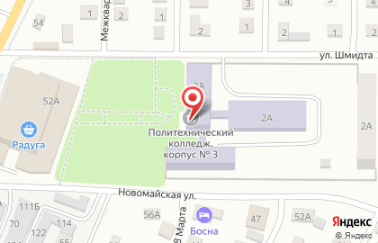 Сызранский политехнический колледж в Сызрани на карте