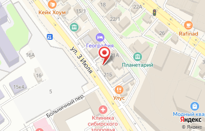 Иркутский областной краеведческий музей Окно в Азию на карте