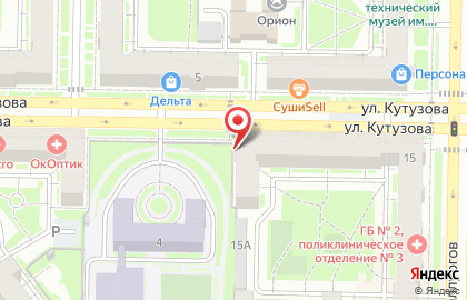 Компания по организации реалити-квестов Паранойя на карте