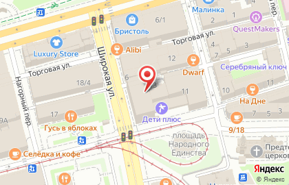 Торговая компания Траст Металл на Рождественской улице на карте