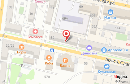 Туристическая фирма Pegas Touristik на проспекте Славы на карте