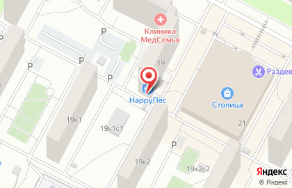 ООО Новый Мир на карте