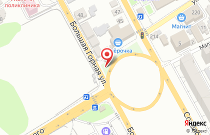 Ломбард Рубин на Большой Горной улице на карте