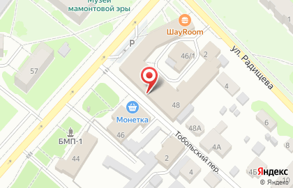 Лаундж-бар Легенdа на карте