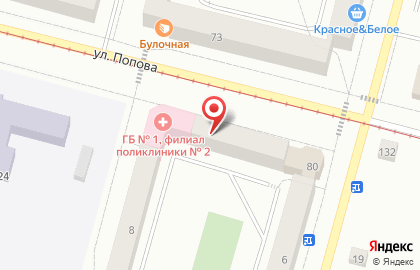 Венеция, гостиница в Краснотурьинске на карте