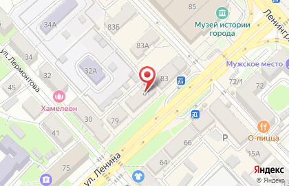 Туристические агентство Трансаэро Тур Дальний Восток на карте