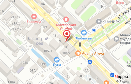 Кафе быстрого питания Дедушка Хапиз на карте