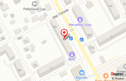 Магазин разливных напитков Пивоман на улице Ленина на карте