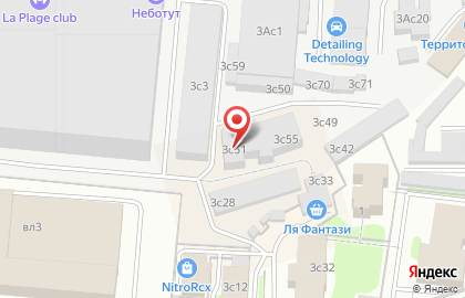 ООО Арттим на карте