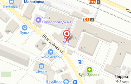 МТС, Московская область на Рельсовой улице на карте