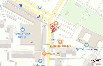 Магазин мяса в Ростове-на-Дону на карте
