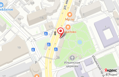 Магазин BeautyMag в Саратове на карте