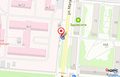 Роспечать на улице Матвеева на карте