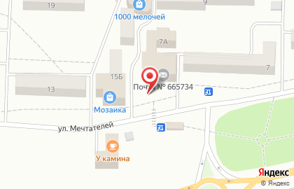 Магазин по продаже молочной продукции и мороженого Молочная река в Падунском районе на карте