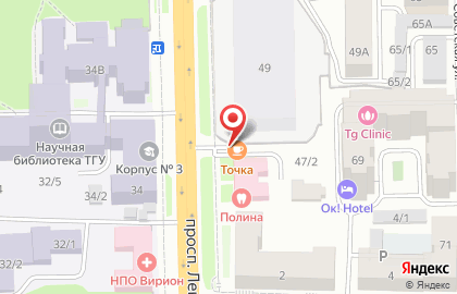 Экспресс-кофейня Rocket Coffee на проспекте Ленина на карте