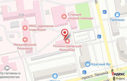 Психоневрологический диспансер Республиканская клиническая психиатрическая больница на улице Чкалова на карте