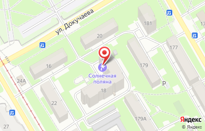 Служба доставки Оригами на улице Докучаева на карте