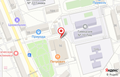 Автостоянка в Ставрополе на карте
