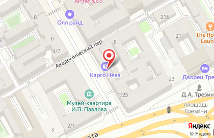 Студия красоты Александра Решара на карте