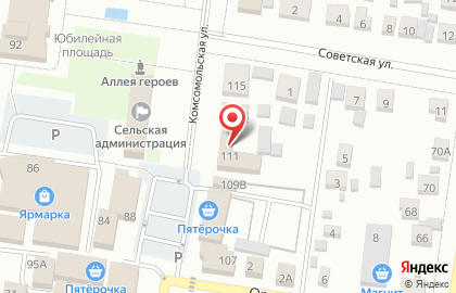 Магазин продуктов Цыпочка из Обшаровки в Красном Яре на карте