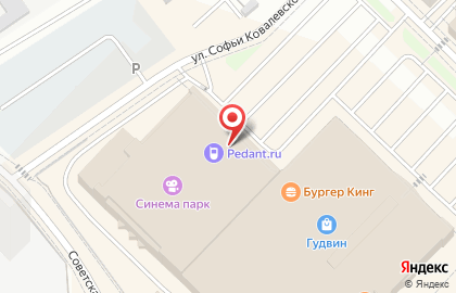 Сеть магазинов товаров для курения Восточный кабинет на улице Максима Горького на карте