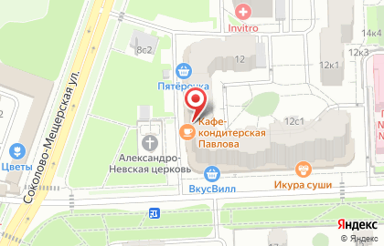 Арт-галерея Антонов на карте
