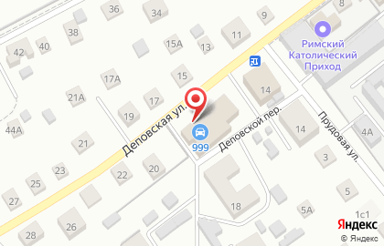 Автоцентр 999 на Деповской улице на карте