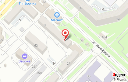Парикмахерская Афина в Центральном районе на карте