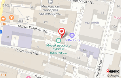 Музей русского лубка и наивного искусства в Москве на карте