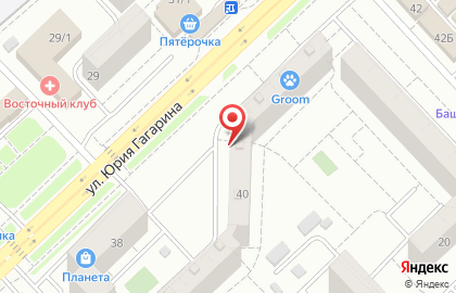 Анюта на улице Юрия Гагарина на карте