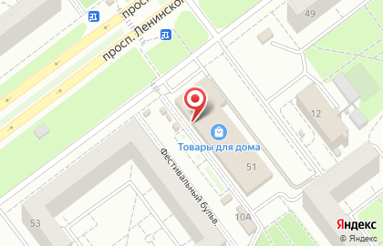 Торгово-монтажная компания Европрофиль на проспекте Ленинского Комсомола на карте