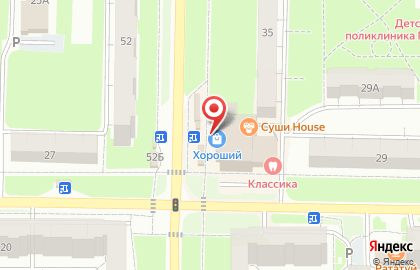 Ломбард КредитникЪ на Хрустальной улице на карте