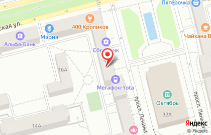Мастерпласт на проспекте Ленина на карте